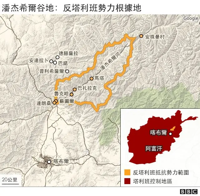 阿富汗塔利班控制地区与反塔利班势力范围图