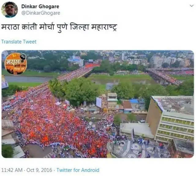 उसी लोकेशन की एक अन्य तस्वीर