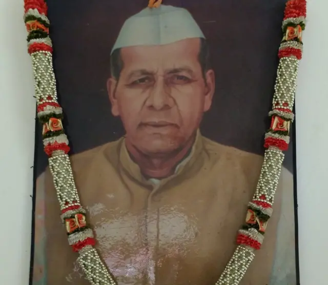 ऐश्वर्या राय, बिहार, दरोगा प्रसाद राय, बिहार के 10वें मुख्यमंत्री, लालू यादव, तेज़ प्रसाद यादव, तेजस्वी यादव, राबड़ी देवी, चंद्रिका प्रसाद राय