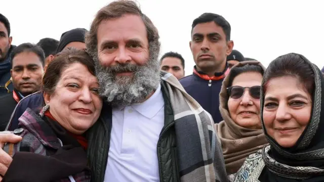 भारत जोड़ो