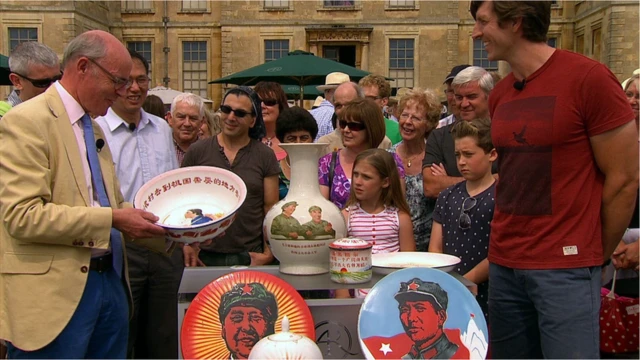 文革期间中国日用品