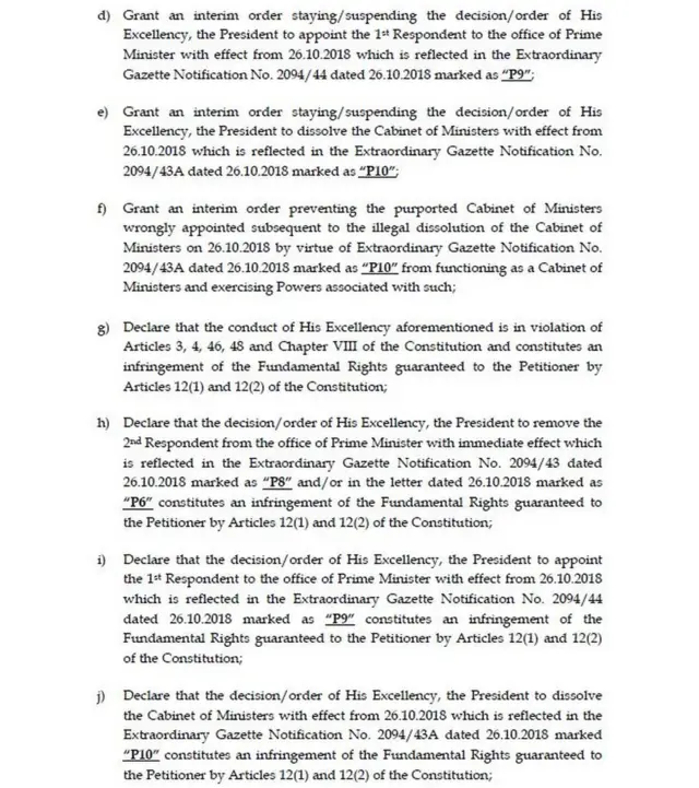 ශ්‍රේෂ්ඨාධිකරණයට ඉදිරිපත් කළ පෙත්සමේ කොටසක්