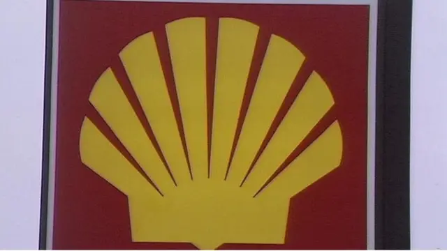 Njirimara ụlọọrụ Shell