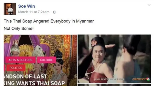 Ảnh chụp màn hình trang Facebook của Soe Win