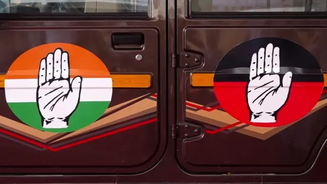 ஈரோடு கிழக்கு இடைத்தேர்தல்