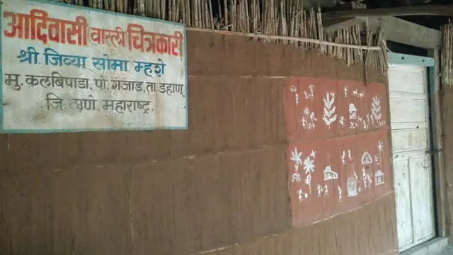 वारली चित्रकला, आदिवासी, चित्रं