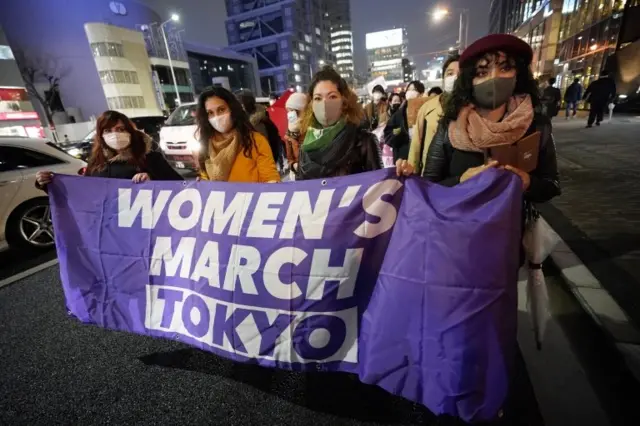 تظاهرات علیه تبعیض و خشونت بر اساس جنسیت در توکیو، ژاپن
