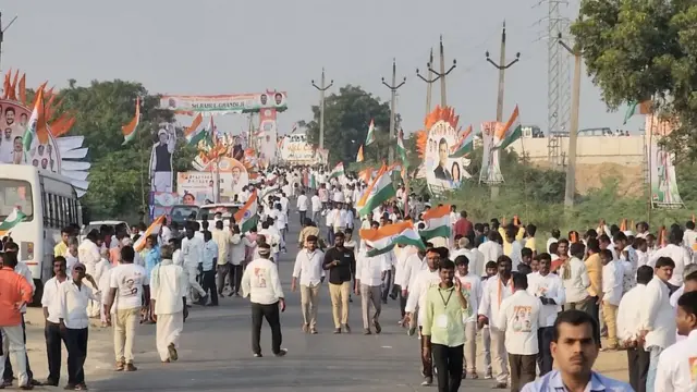 భారత్ జోడో యాత్ర