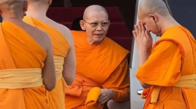 ธรรมกาย