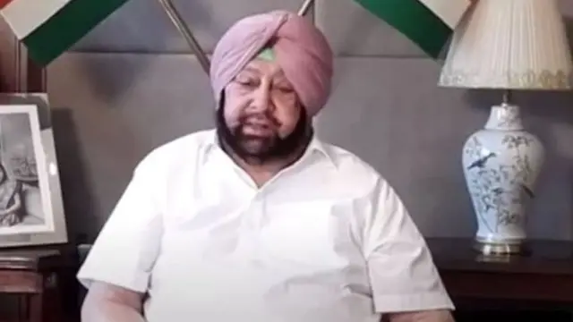 ਕੈਪਟਨ ਅਮਰਿੰਦਰ ਸਿੰਘ