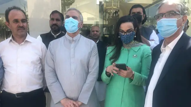 پیپلز پارٹی