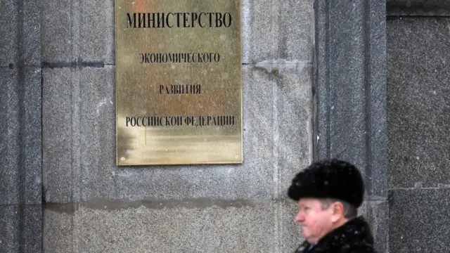 Здание минэка