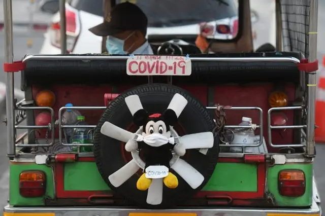 รถตุ๊กตุ๊ก