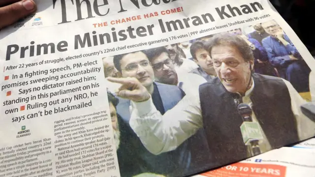 पाकिस्तान, इमरान खान