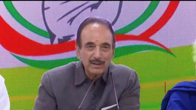 ग़ुलाम नबी आज़ाद