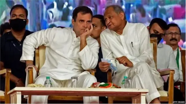 રાહુલ ગાંધી અને અશોક ગેહલોત