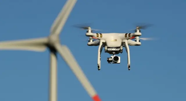 ड्रोन