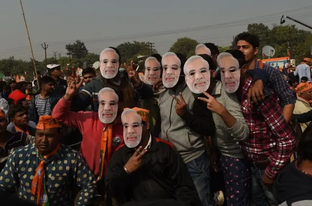 મોદી સમર્થકો