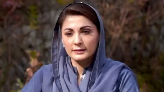 مریم نواز