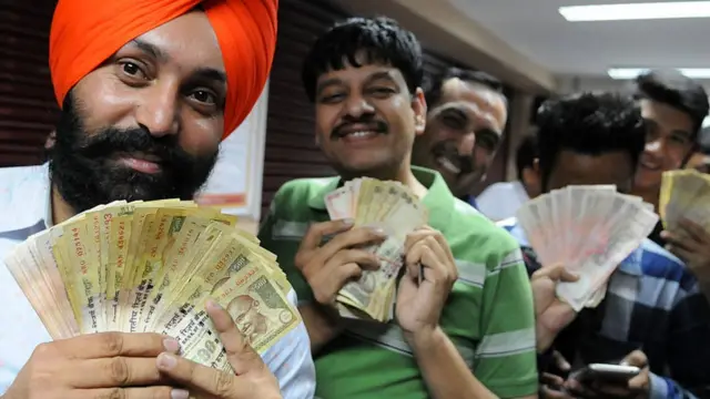 નોટબંધી