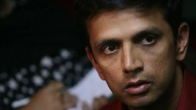 રાહુલ દ્રવિડ