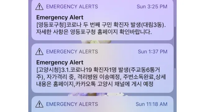 tela777 1xbetcelular com mensagens enviadas pelo governo da coreia do sul