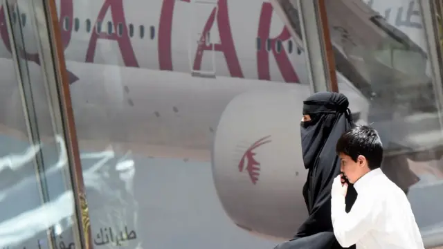 क़तर में लोग