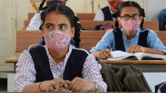 పరీక్షలు