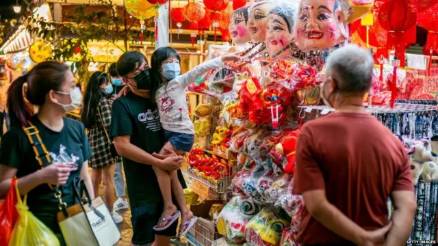 सिंगापुर