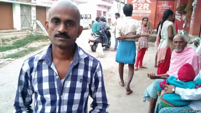 मनीष कुमार