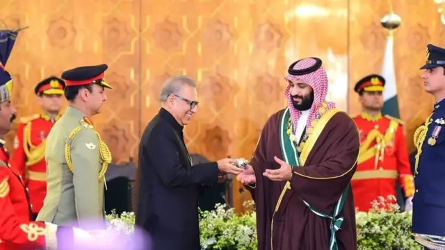 पाकिस्तान सऊदी