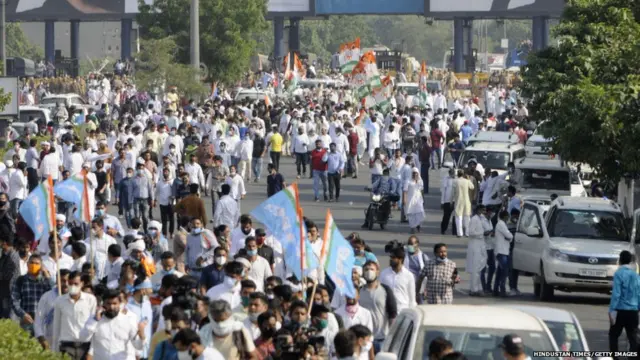 कांग्रेस विरोध प्रदर्शन