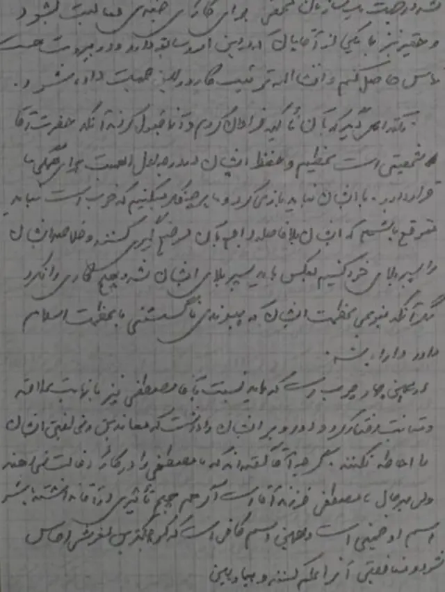 دست‌نوشته‌های سفر صادق قطب‌زاده به نجف