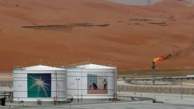 सऊदी अरब