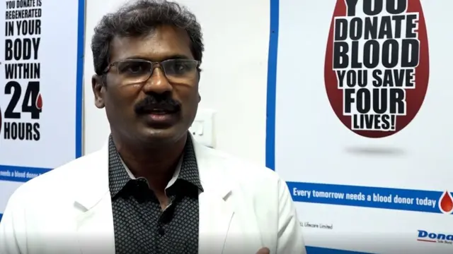 பாம்பே ரத்தம்