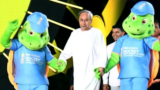 हॉकी विश्वकप