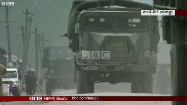 కార్గిల్ యుద్ధానికి 20 ఏళ్లు