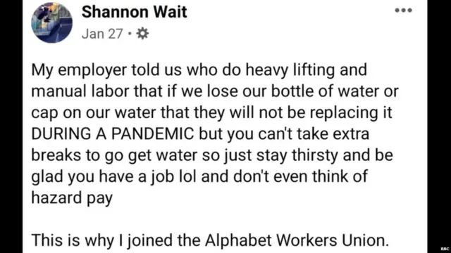 शेनॉन वेट