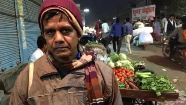 राम मनोहर यादव.