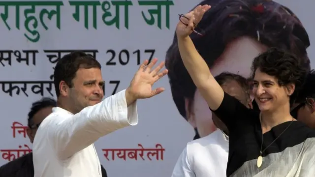 राहुल गांधी और प्रियंका गांधी