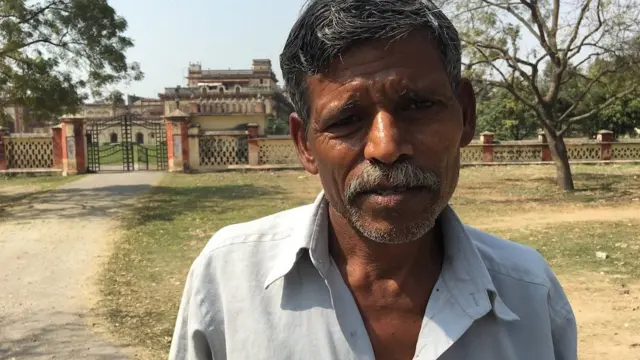 रजित राम सिंह