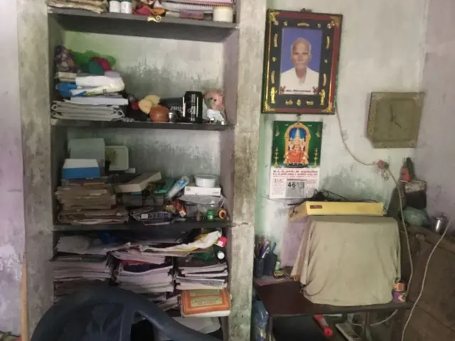 பிரதீபாவின் வீடு