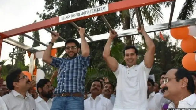 आदित्य ठाकरे