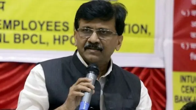 संजय राऊत