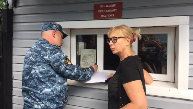 Людмила Денисова