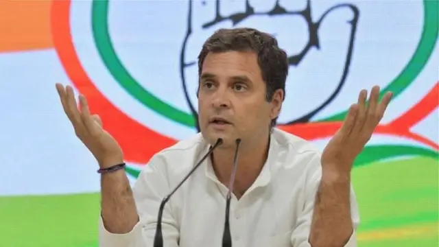 ராகுல் காந்தி