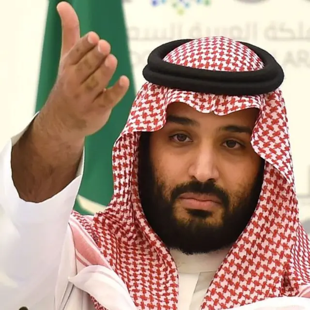 Mohammed bin Salman