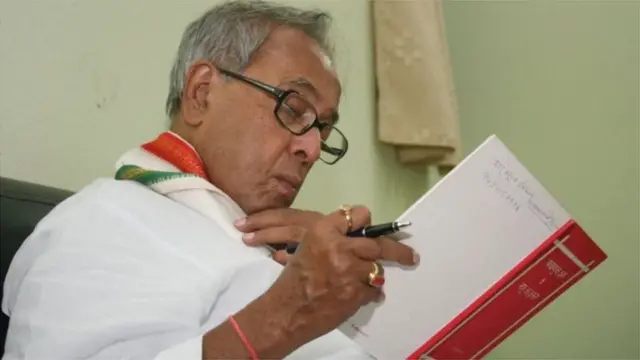 પ્રણવ મુખરજી