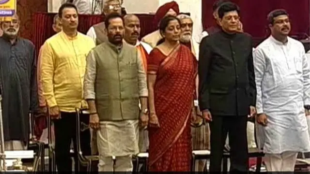 मोदी मंत्रिमंडल