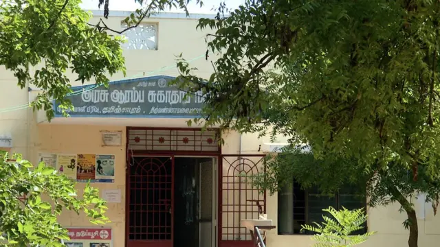 तिरुवन्नमलई